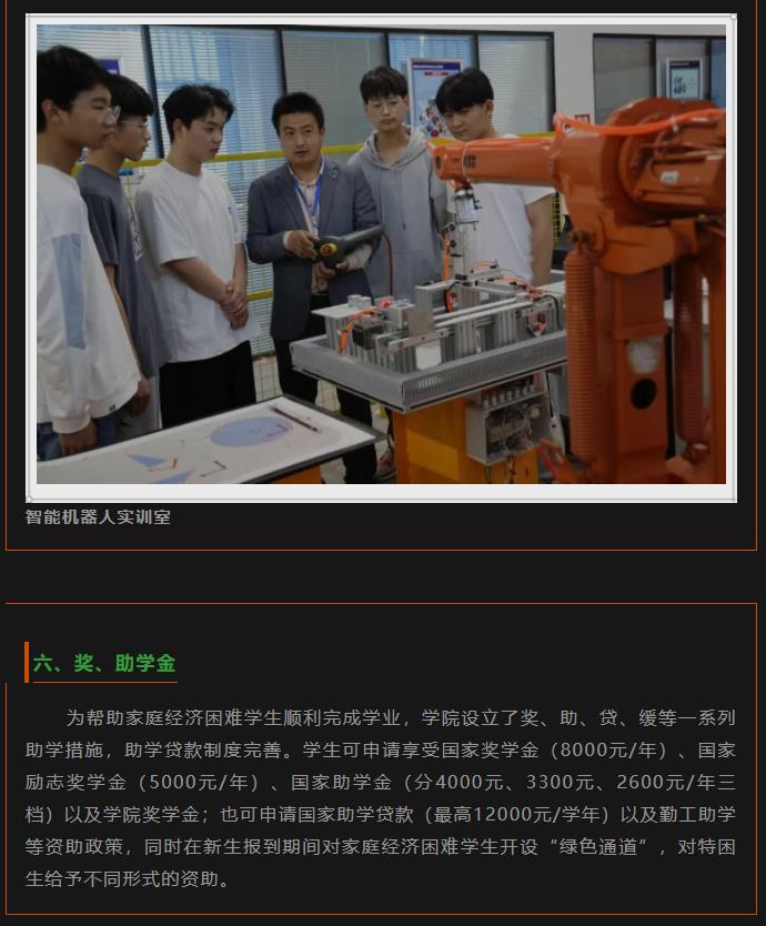 360截图20230609151042433.jpg