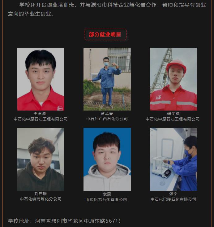 360截图20230609151202107.jpg