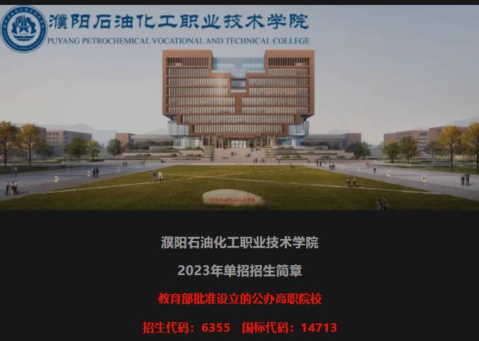 360截图20230609150244559.jpg