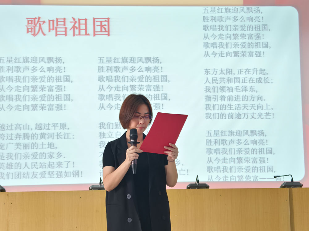 微信图片_20241016105058.jpg