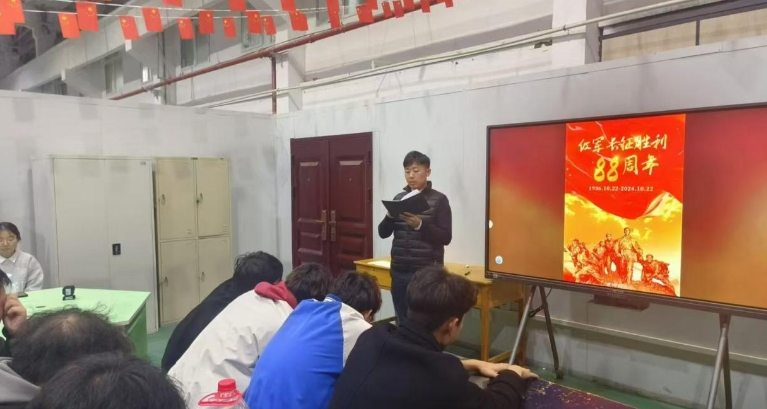 微信截图_20241024085918.png