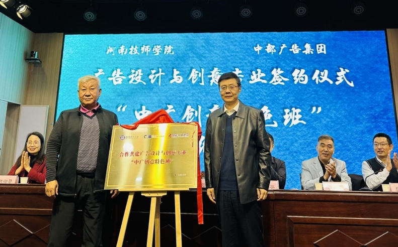 微信截图_20241028094316.png