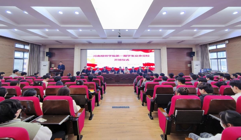 微信截图_20241102101106.png